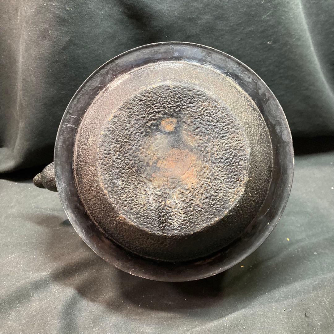 《南部鉄器》鉄瓶 南部盛栄堂 万代屋アラレ中