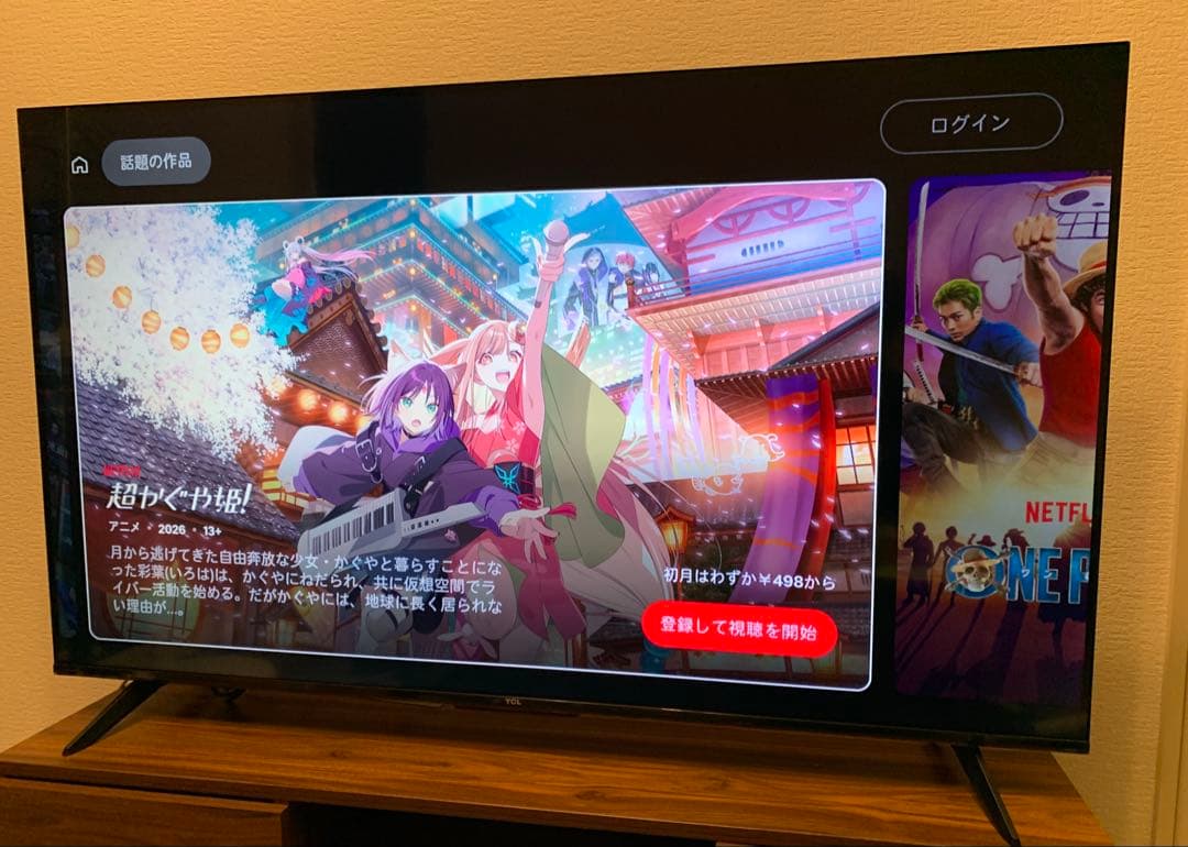 TCLテレビ 50V型 量子ドット 50T6C