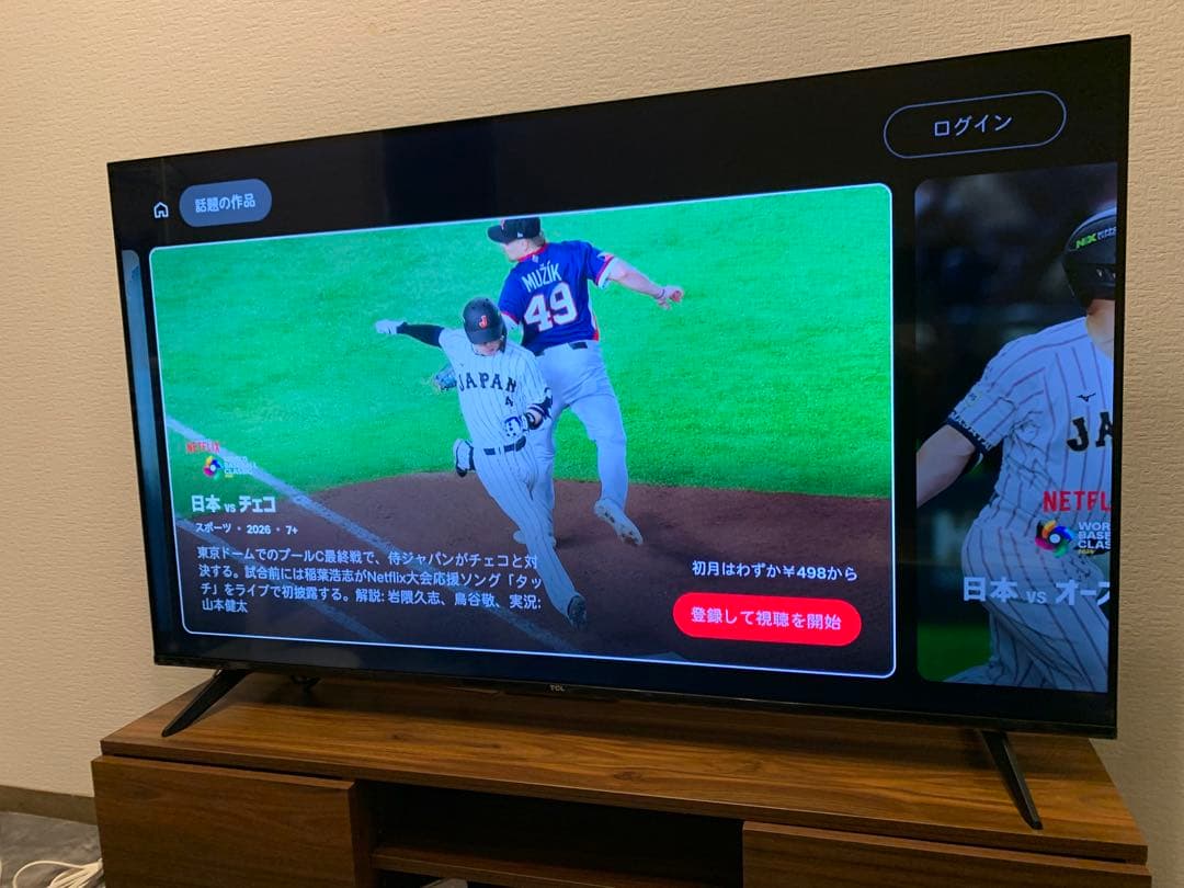 TCLテレビ 50V型 量子ドット 50T6C