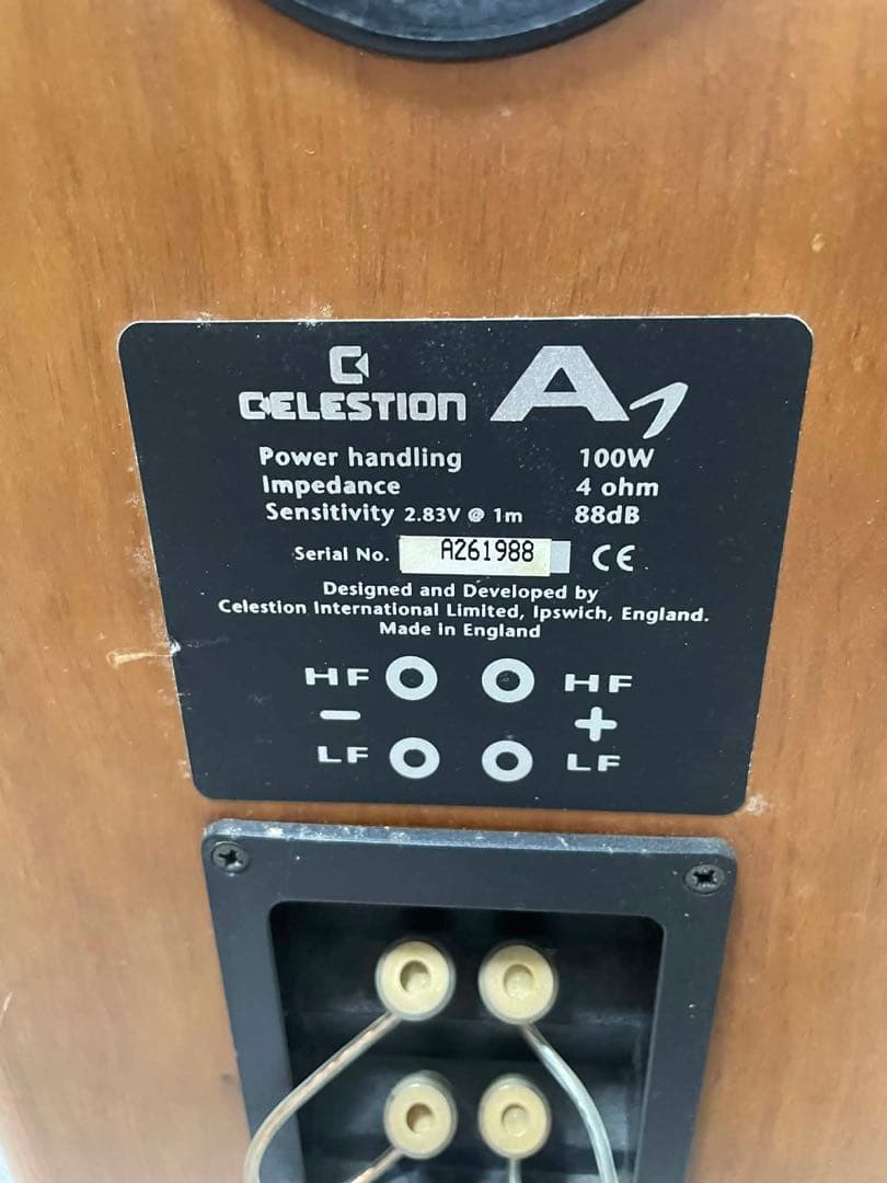 Celestion A1 スピーカー音出し確認済み