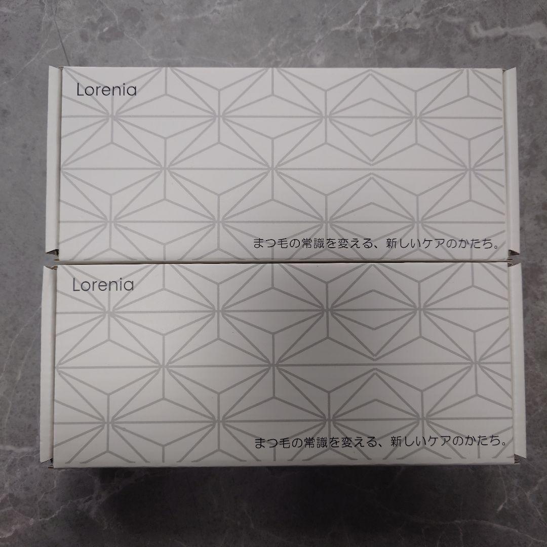 2箱セットLorenia昼夜リズムまつ毛美容液新品アイケアギフトプレゼント