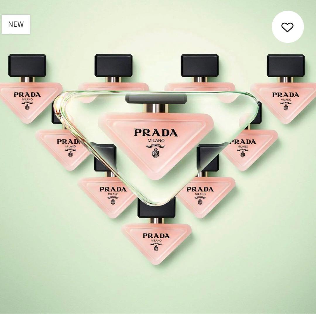 匿名配送PRADA BEAUTYギフトボックスとミントグリーンポーチ・ヘアミスト