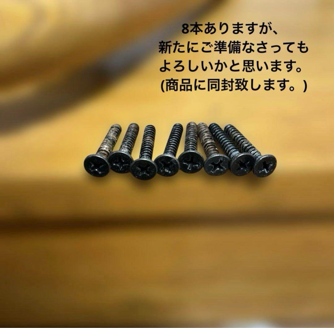 介護用品　玄関用　リッチェル　木製手摺り　マツ六　踏み台　あがりかまちの手すり