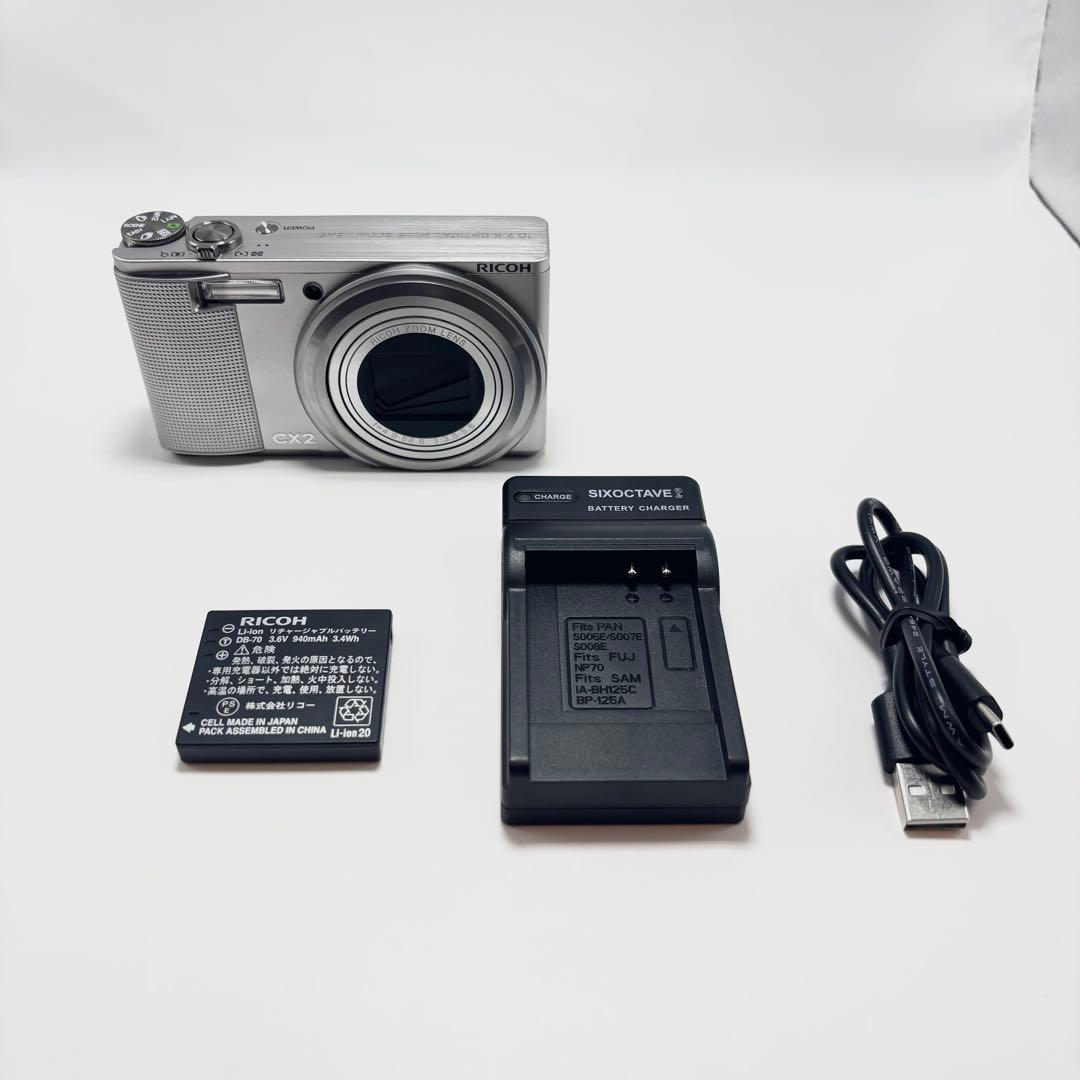 【美品】RICOH CX2 シルバー コンパクトデジタルカメラ