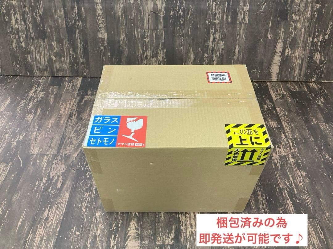 ★美品★メンテ,除菌洗浄済★ナオモト　アイロン　ASL-630 電気蒸気式★大判