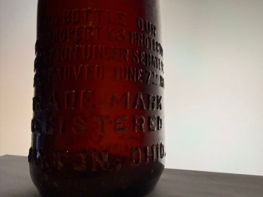 E15 レア 1910年代 コカコーラ ボトル \"SENATE\" 瓶