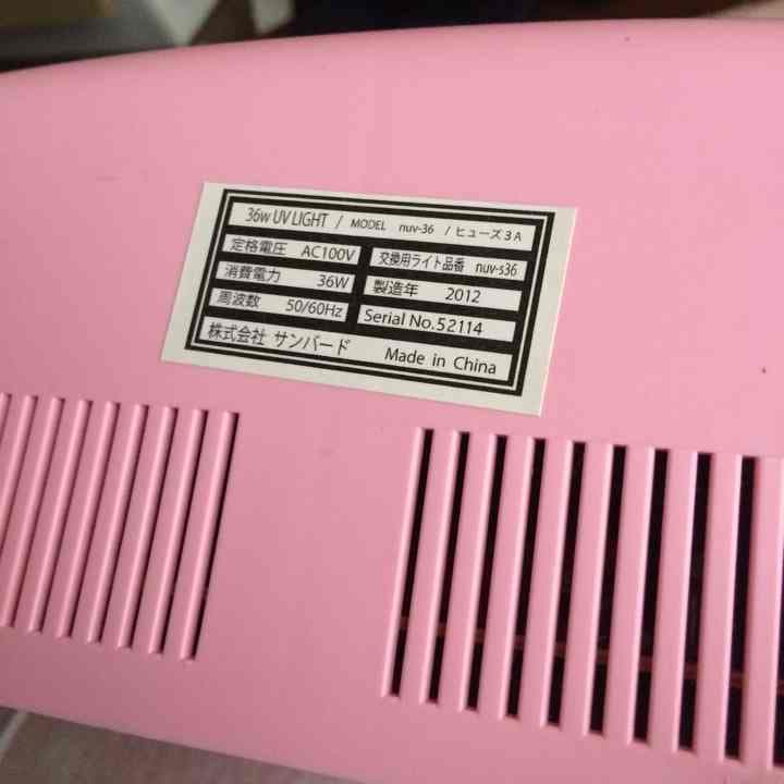ネイル ライト