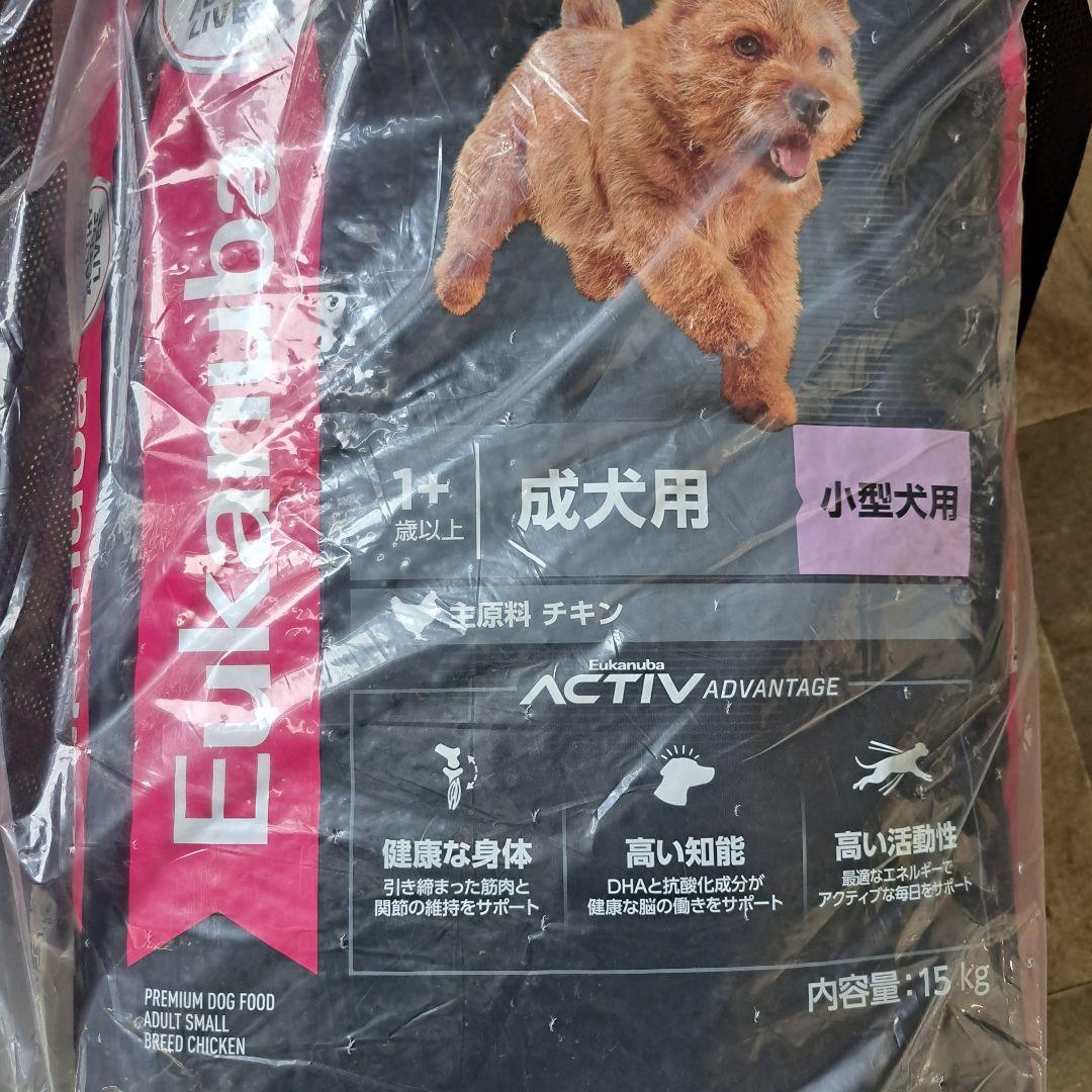 keiさん
