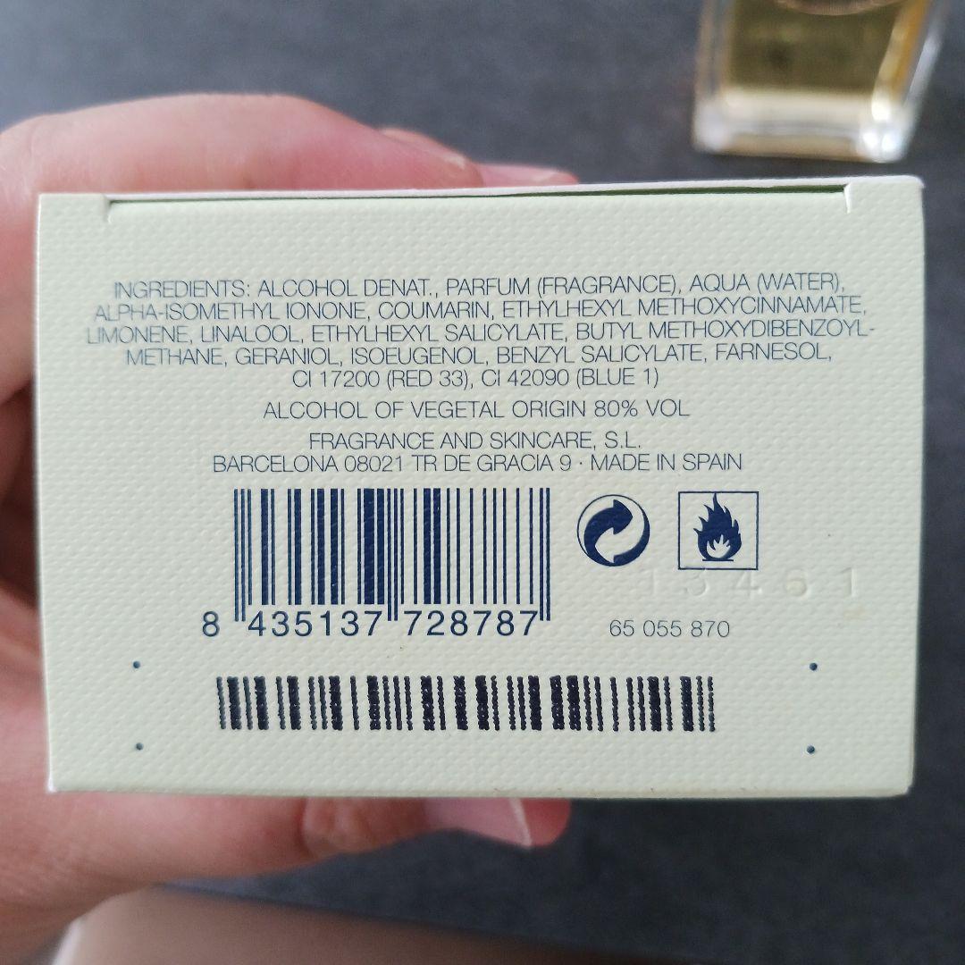 PRADA INFUSION D'IRIS 100ml 香水 プラダ 箱