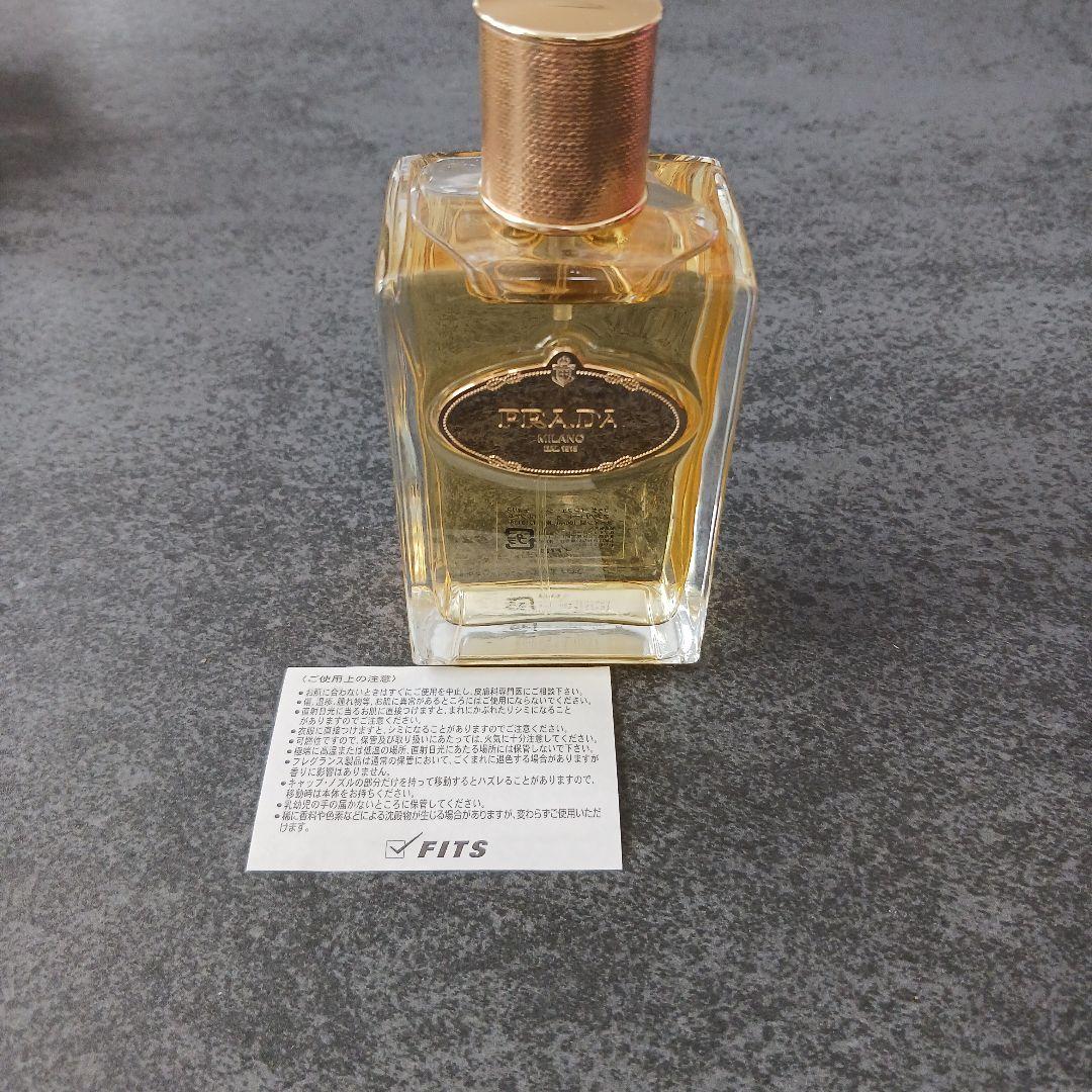 PRADA INFUSION D'IRIS 100ml 香水 プラダ 箱