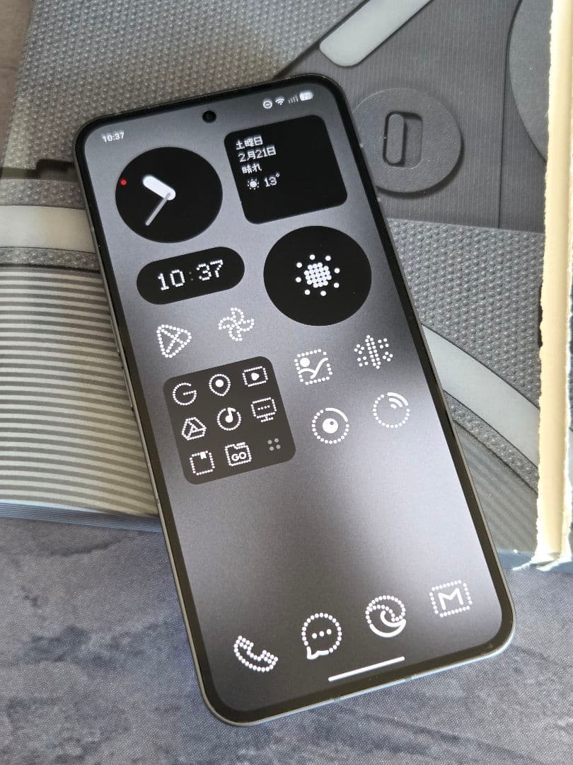 Nothing Phone (2) 128GB SIMフリー