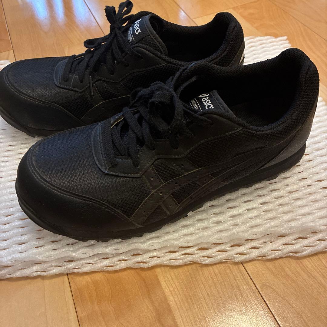 ASICS ブラック 安全靴　アシックス