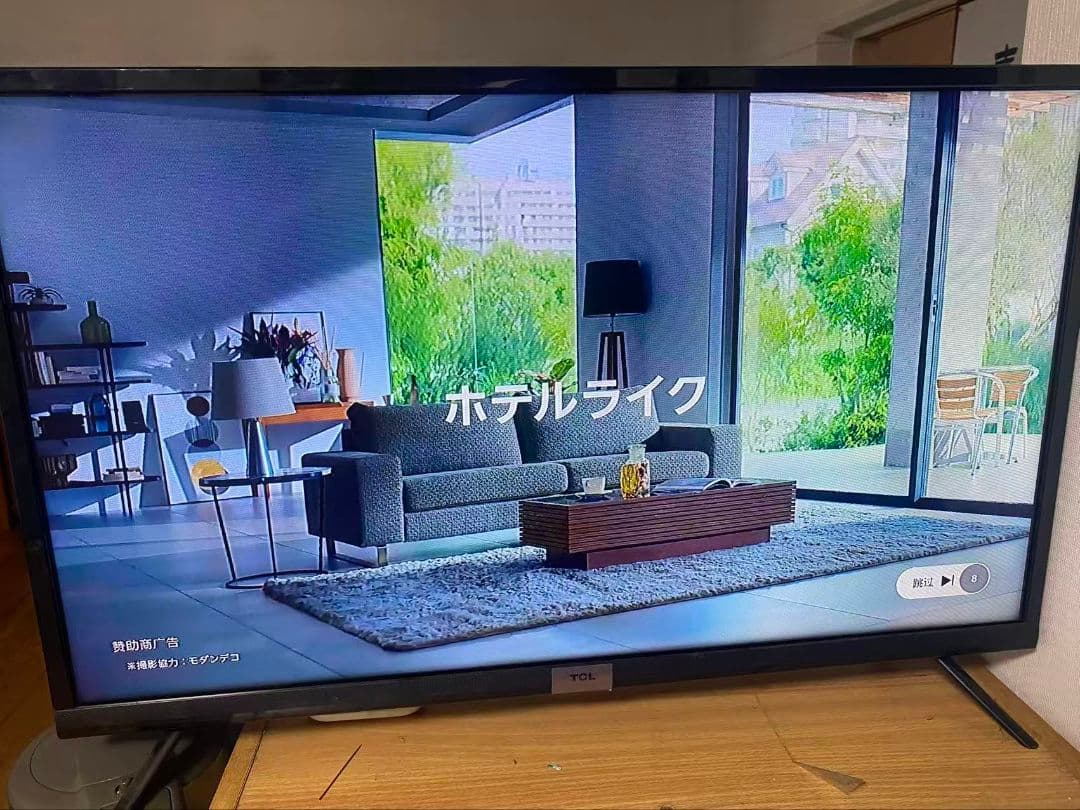 【動作確認済・送料込】テレビ　TCL　32B400　2019年製