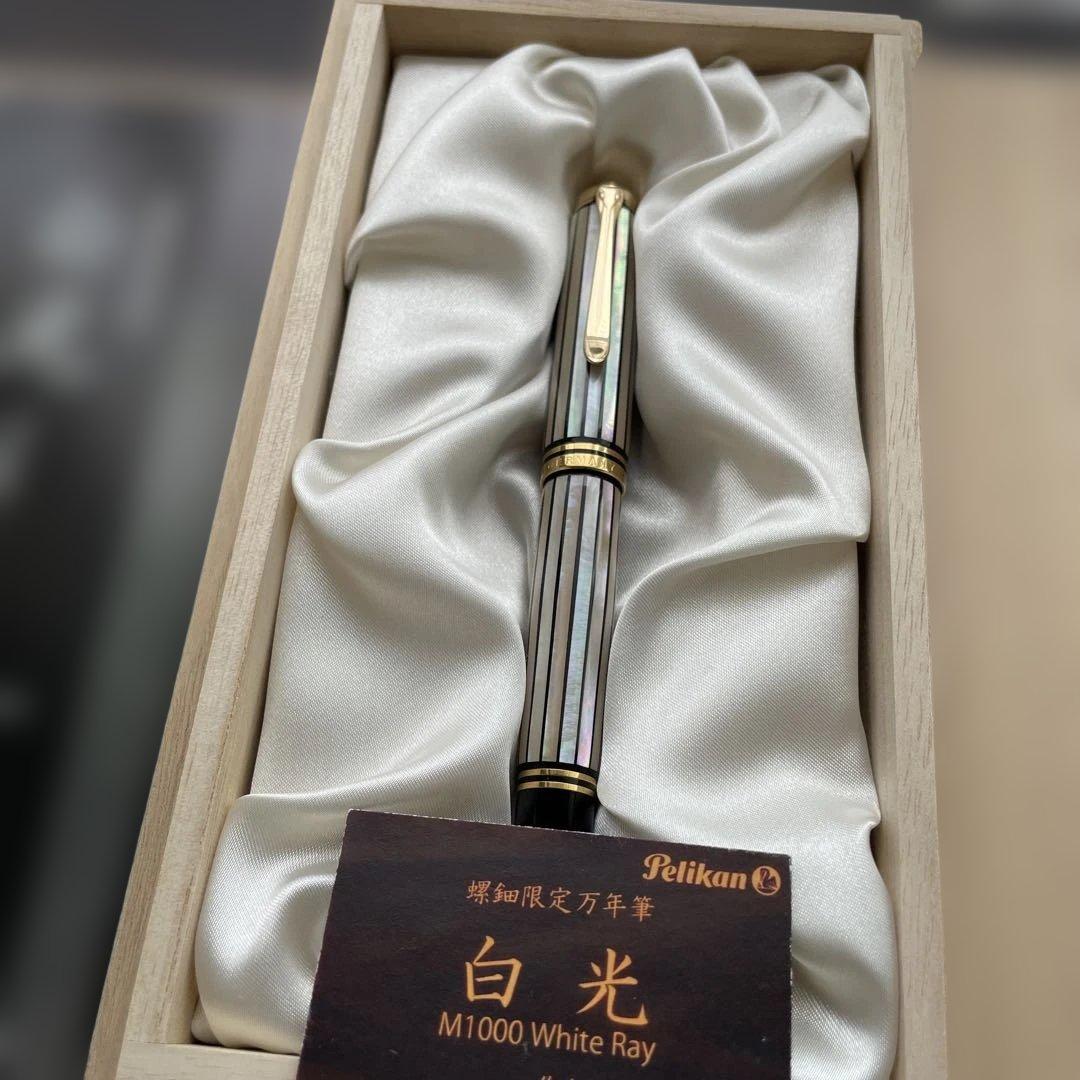 超希少　ペリカン螺鈿万年筆　白光