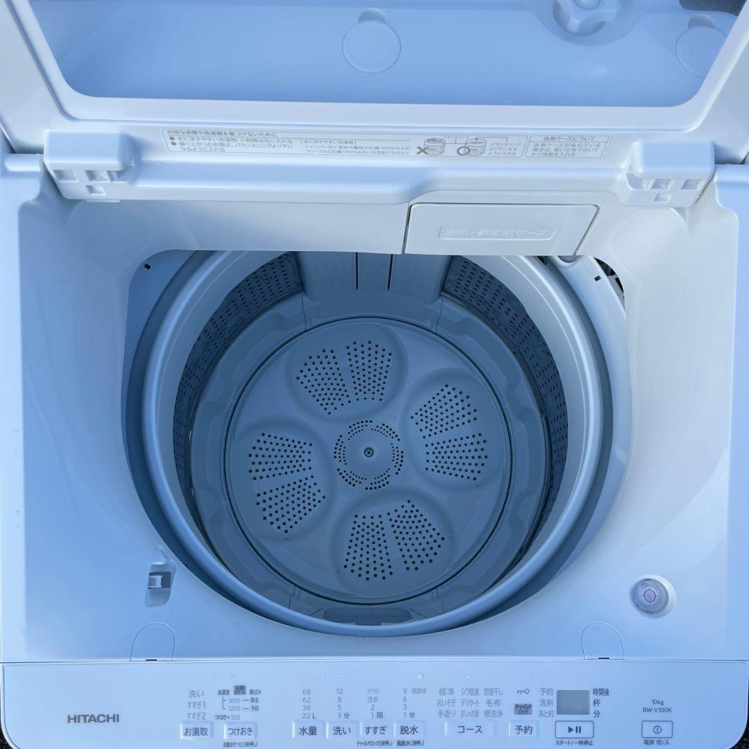 日立2025年製10㎏全自動洗濯機 ビートウォッシュ使用3ヶ月 極美品 送料無料