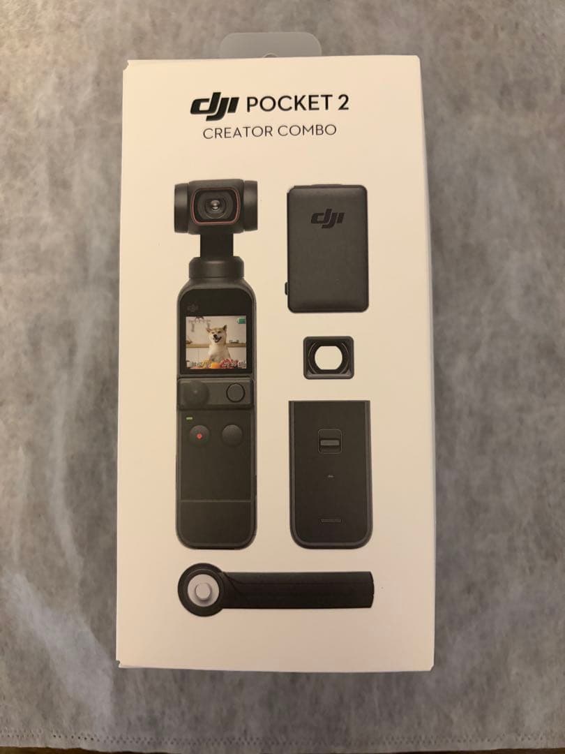 DJI Pocket 2 Creator Combo クリエーターコンボ