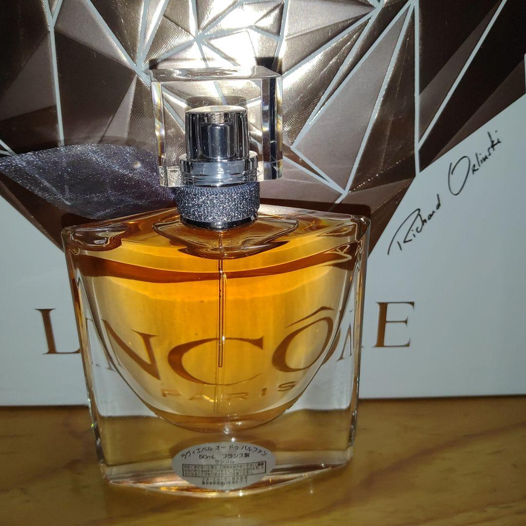 みゆ【新品未使用品】LANCOMEラヴィエベルオードパルファン　50ミリ