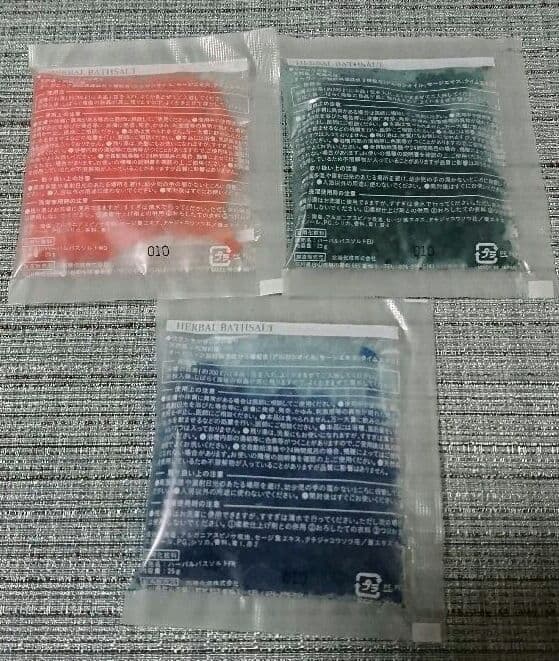 入浴剤 バスソルト まとめ売り 13個