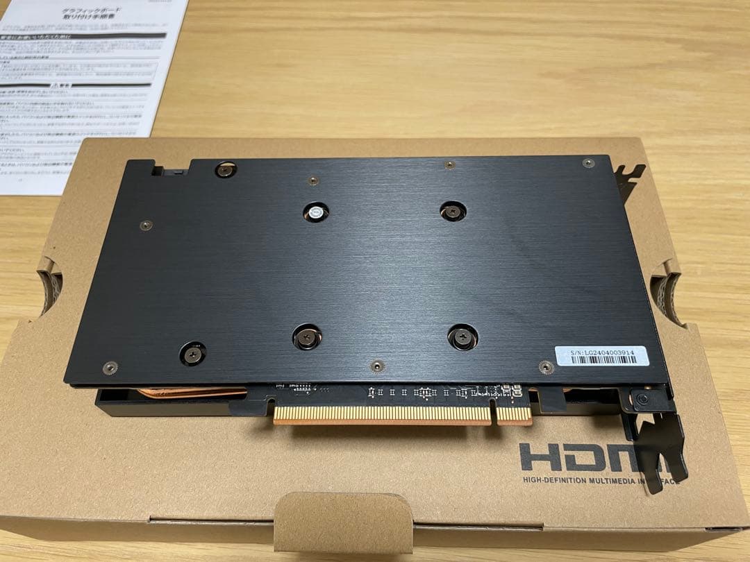 玄人志向 AMD Radeon RX 7600