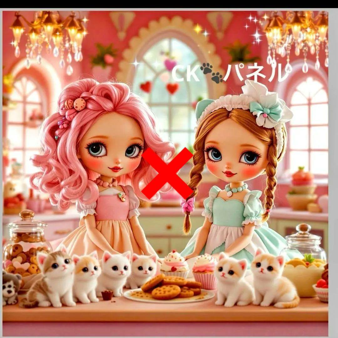 激レア女の子とねこショップパネル生地　ハンドメイド