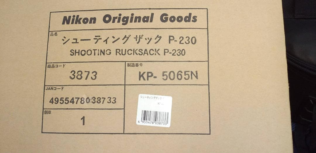 ニコンカメラバッグリュックサックタイプ
