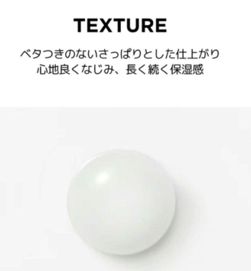 激安　新品　韓国　ニューラダム　ニューロラクトトナー　セラム　モイスチャライザー