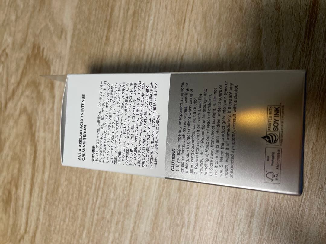 Anua アゼライン酸 ドクダミ ローション トナー セラム