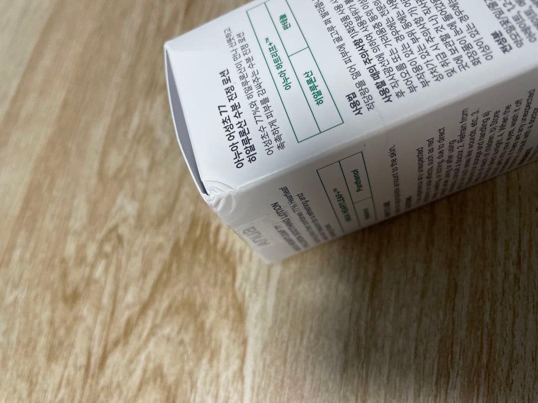 Anua アゼライン酸 ドクダミ ローション トナー セラム
