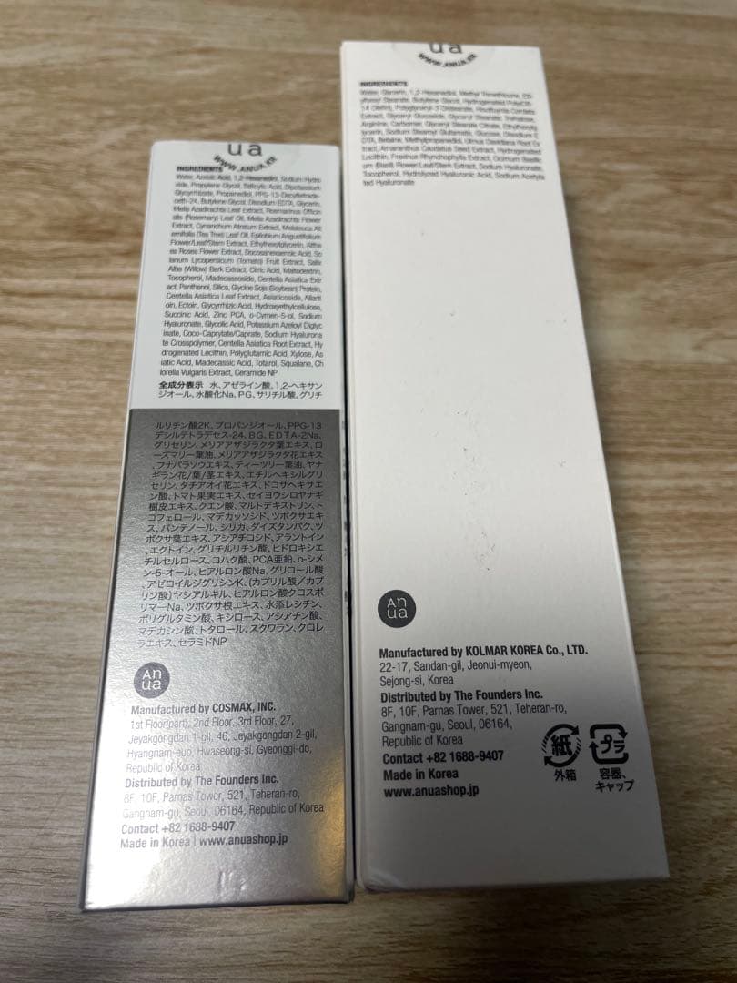 Anua アゼライン酸 ドクダミ ローション トナー セラム