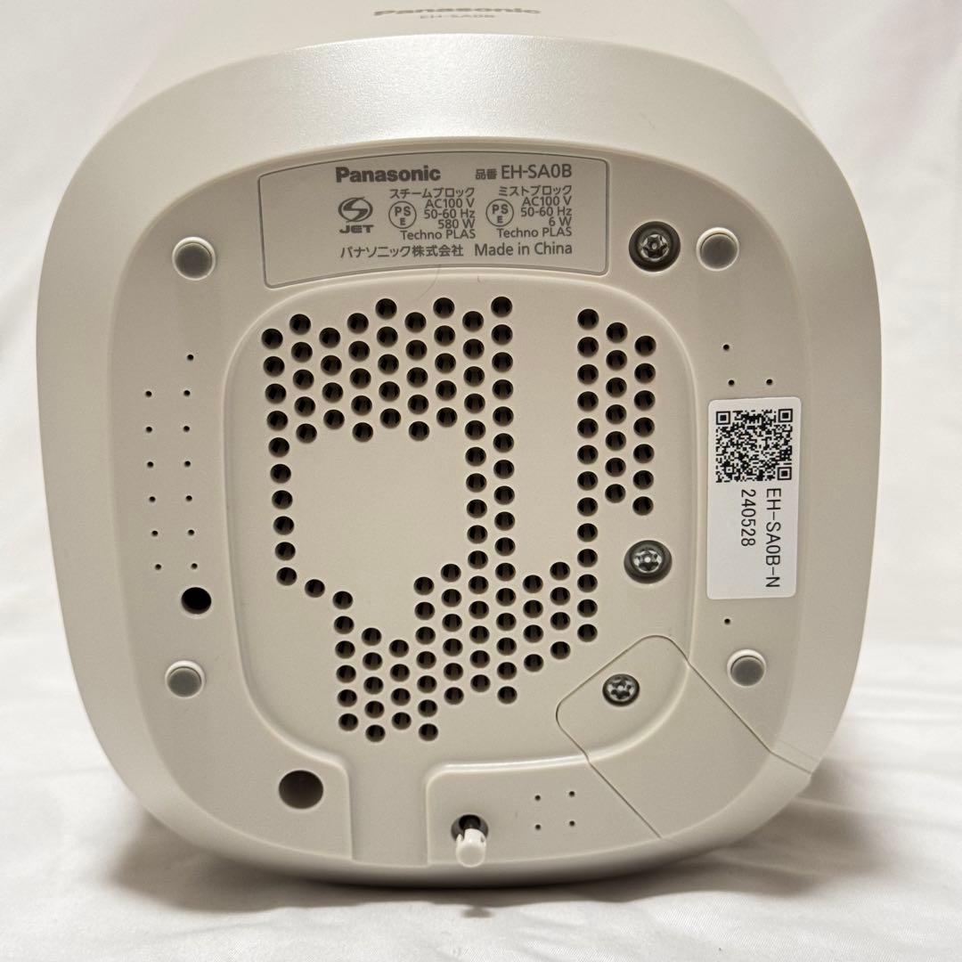 【極美品】Panasonic EH-SA0Bスチーマー ナノケア
