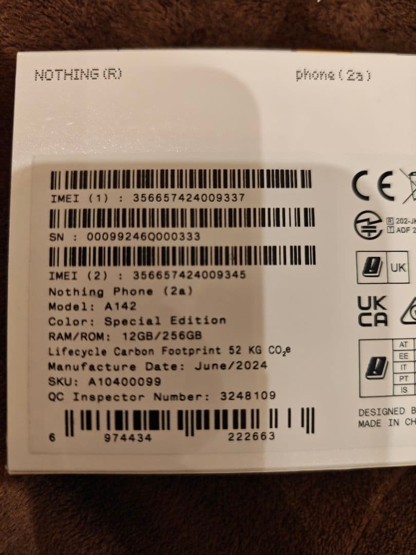 スマートフォン本体 Nothing Phone (2a) Special Edition