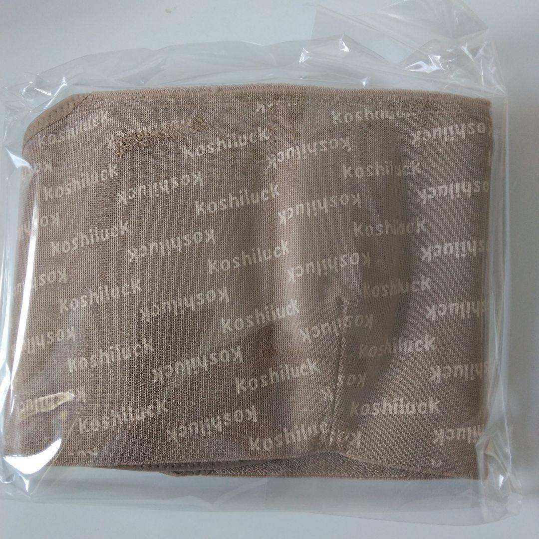 未使用コシラックMサイズ　モカ ストッパー無し nonタイプ