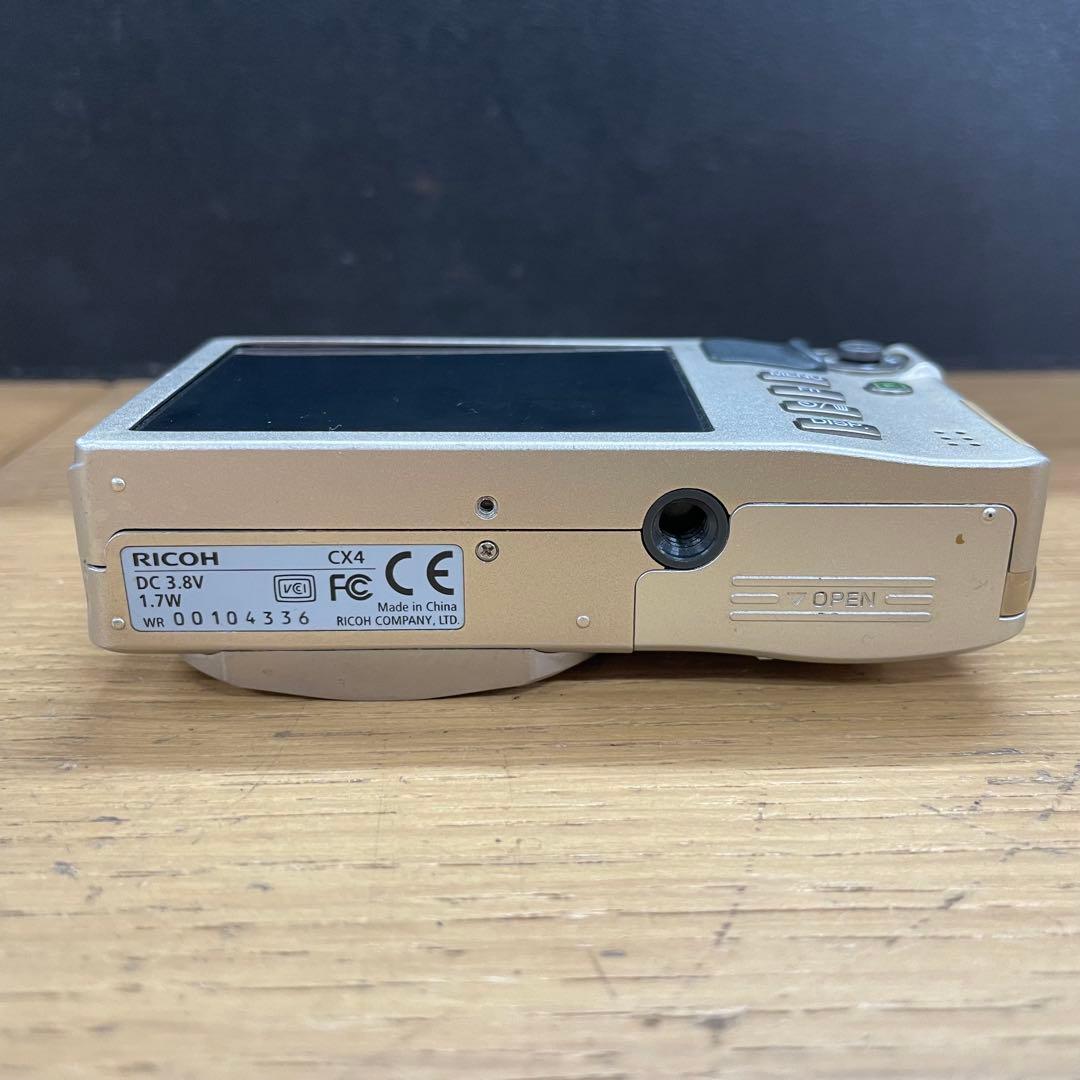 動作品 RICOH CX4 シルバー コンパクトデジタルカメラ