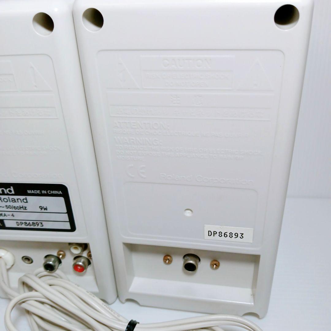 Roland MA-4 ステレオ　モニタースピーカー ペアセット ローランド