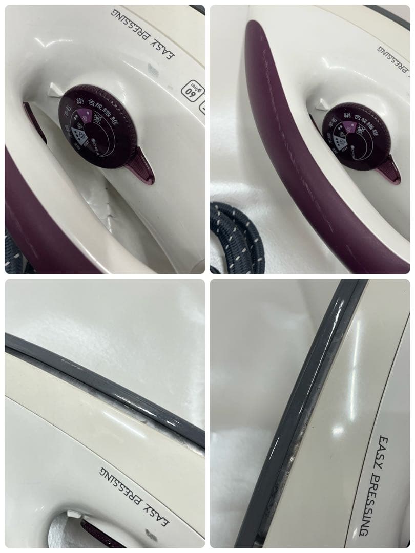 T-faL イージープレシング スチームジェネレーター GV5240