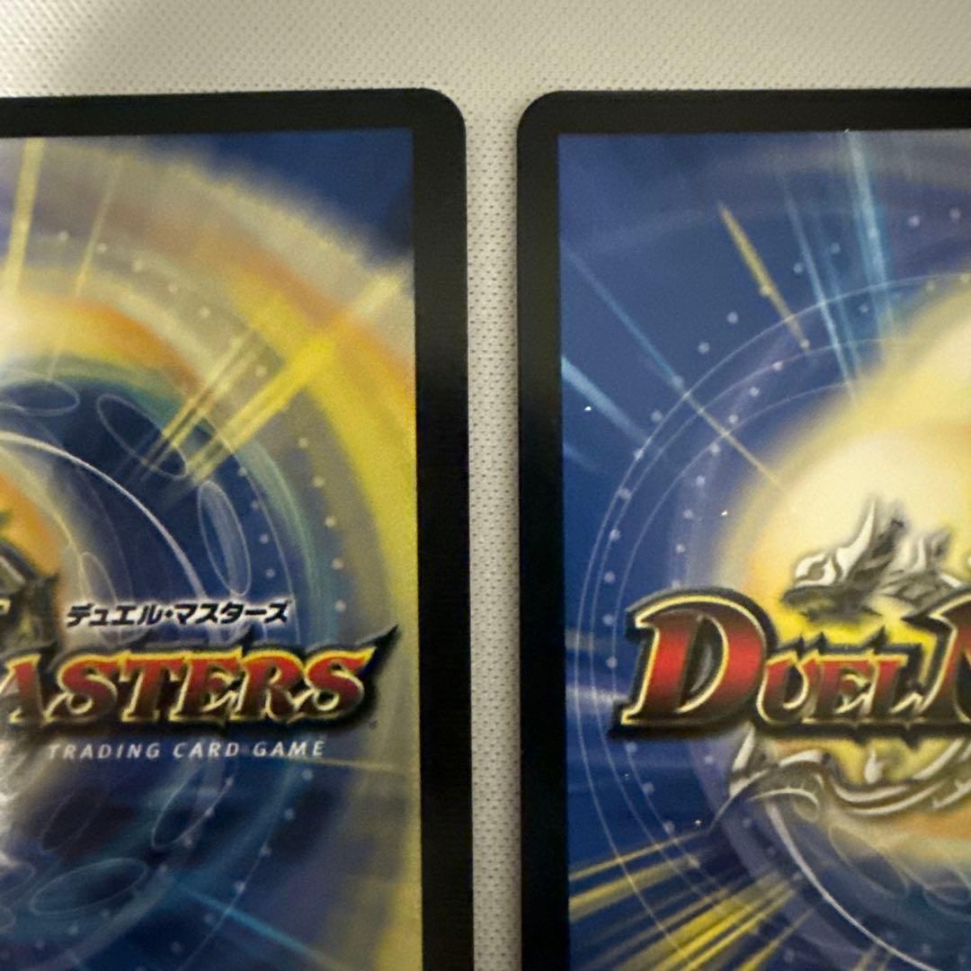 禁断の轟速　ブラックゾーン　神アート