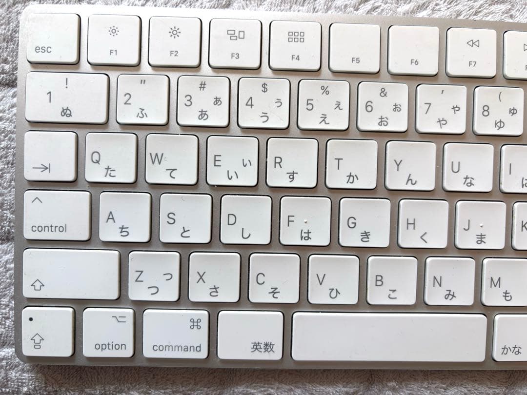 Apple Magic Keyboard（テンキー付き）A1843＋充電ケーブル