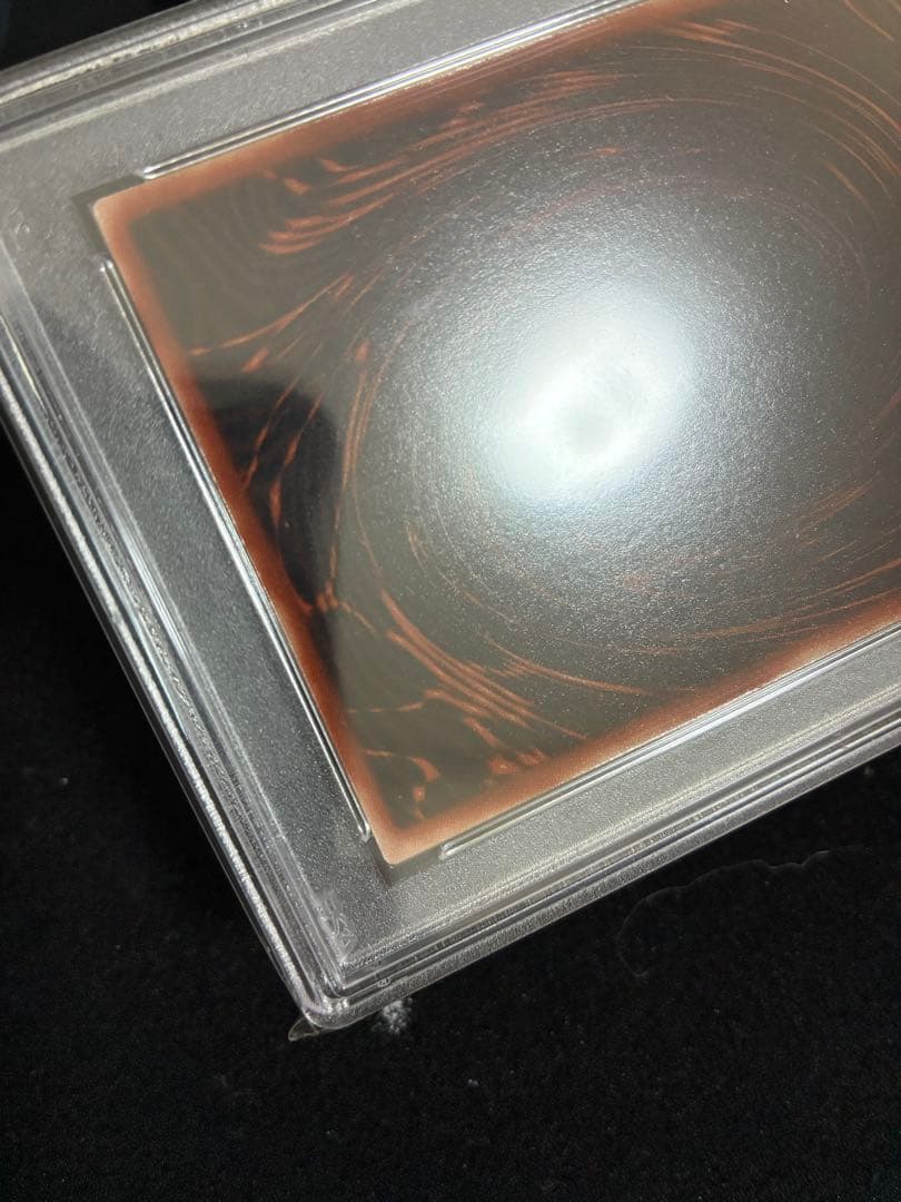 遊戯王　オシリスの天空竜　GB PSA9