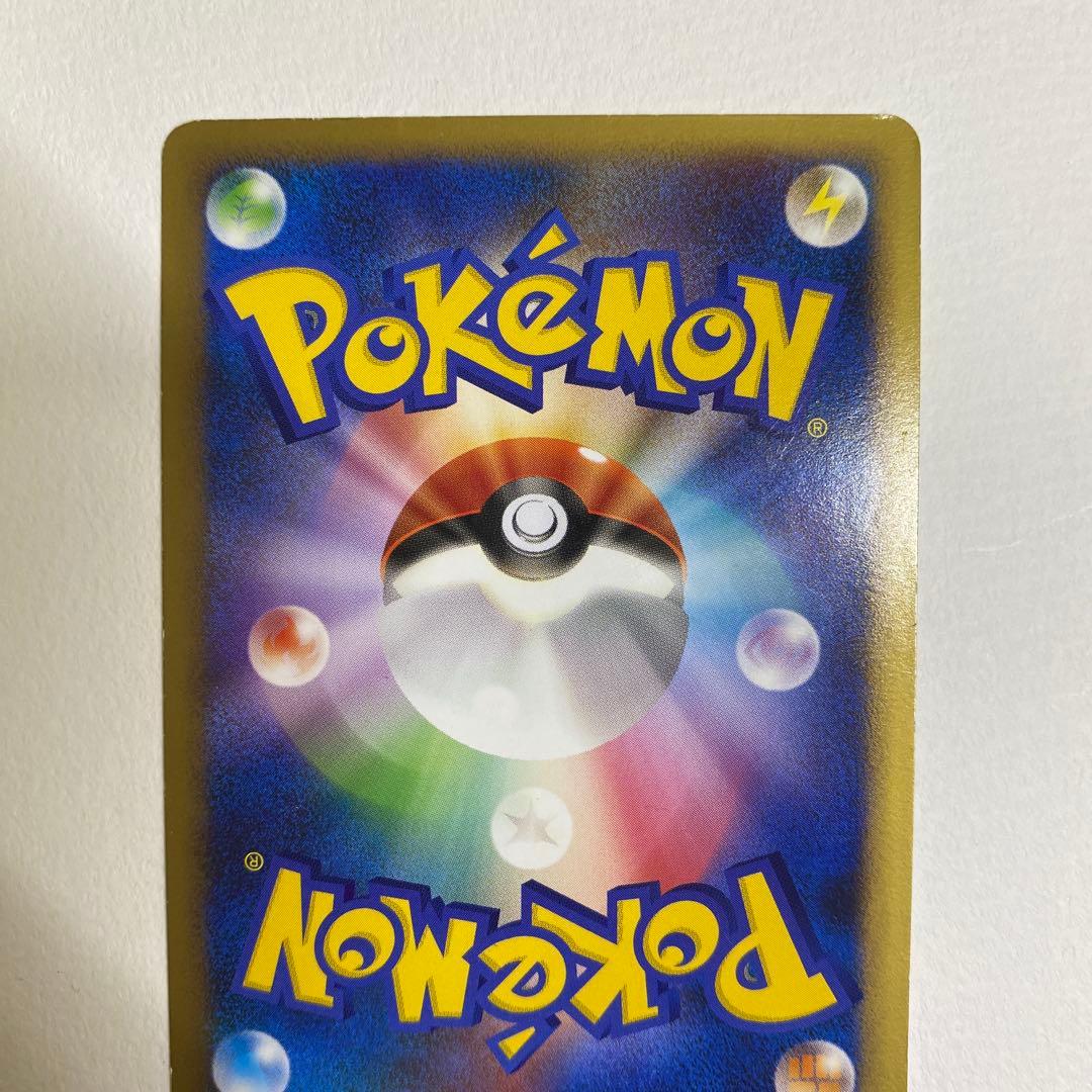 ポケモンカード　基本悪エネルギーレジェンド
