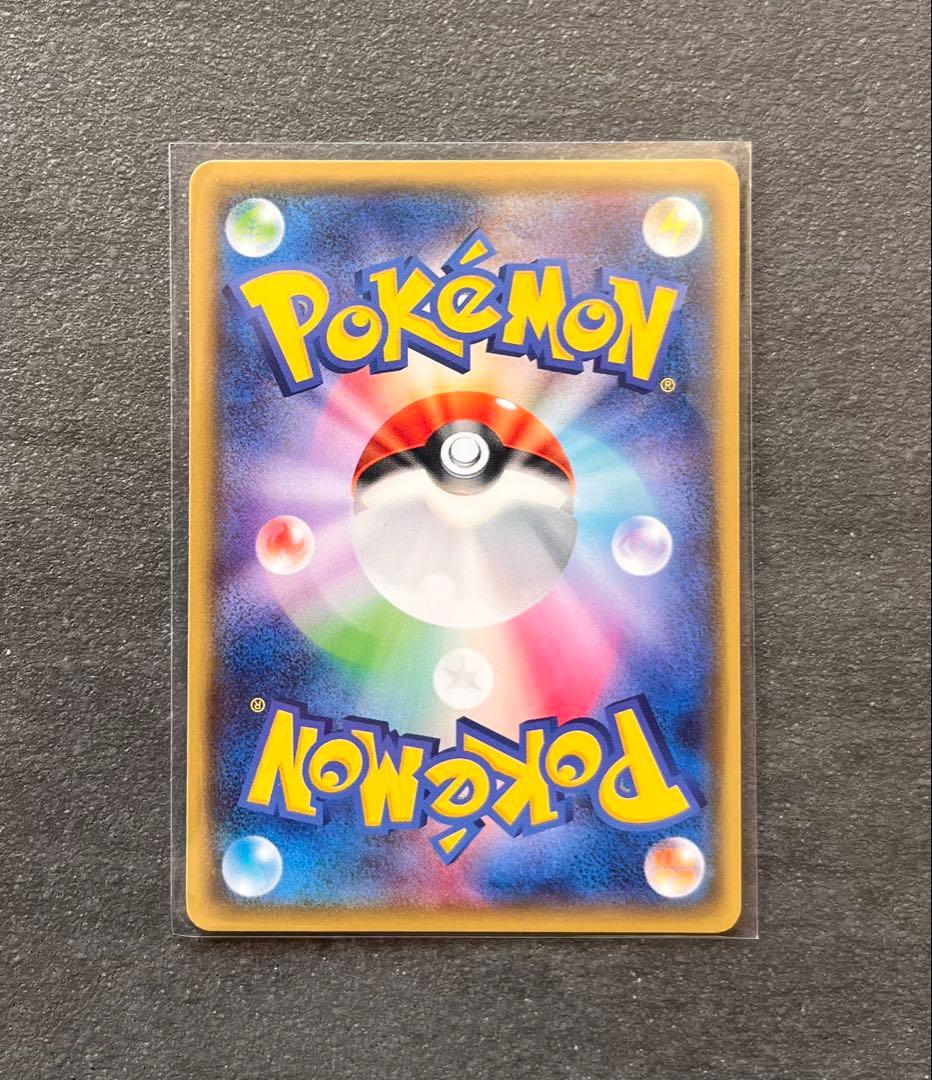 【ポケモンカードゲーム】カイオーガ フーパおでましー！キャンペーン