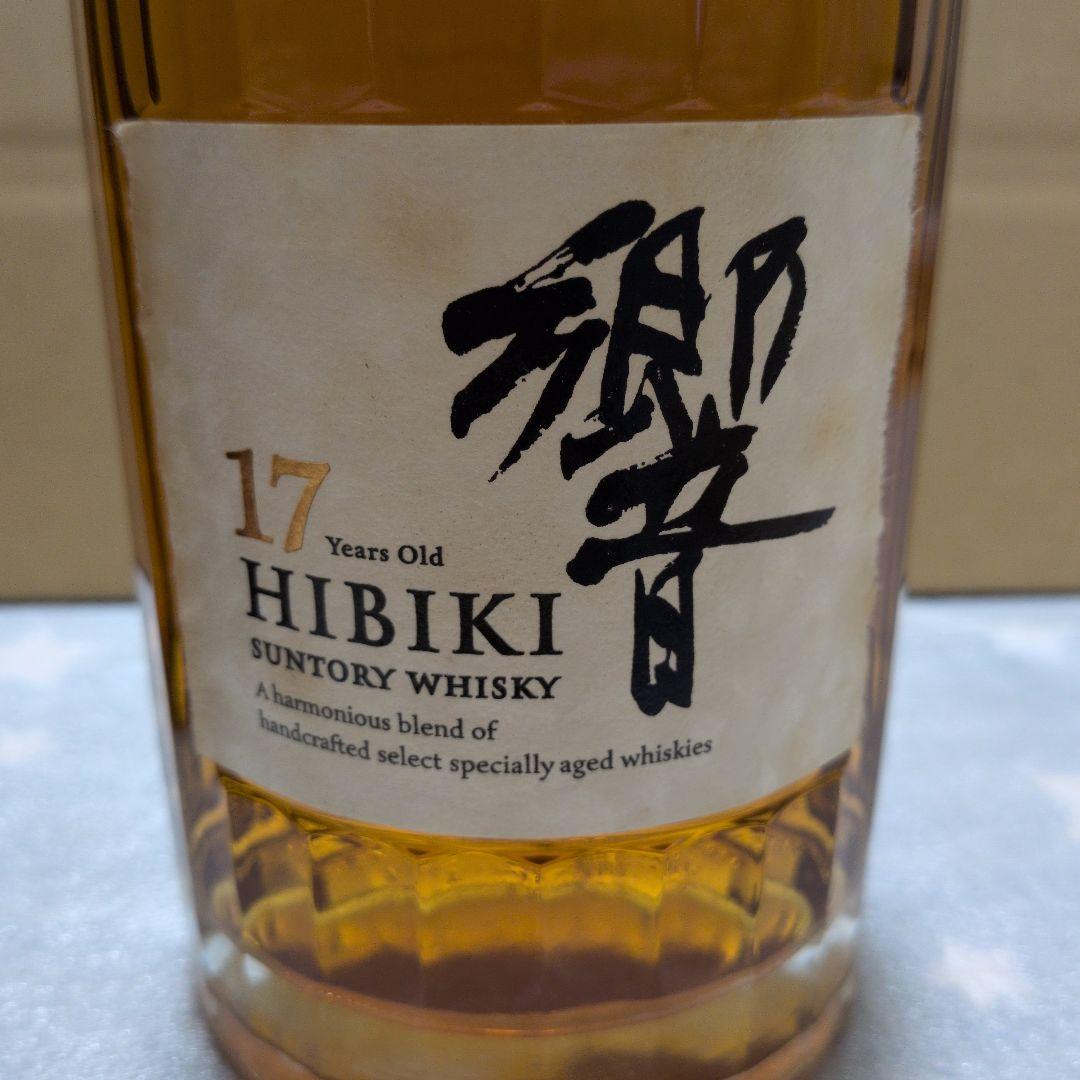HIBIKI 17年 ブレンデッドウイスキー700mI 、白州ミニボトル2本