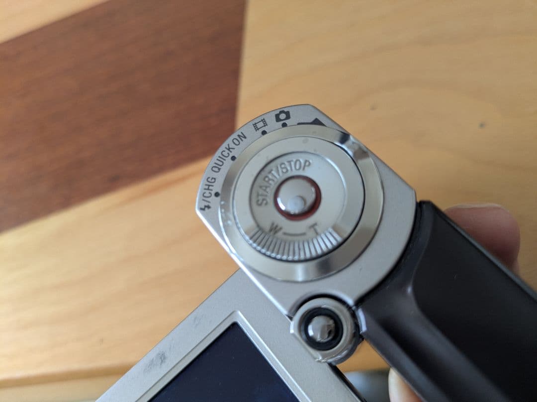 SONY Handycam デジタルHDビデオカメラHDR-TG1