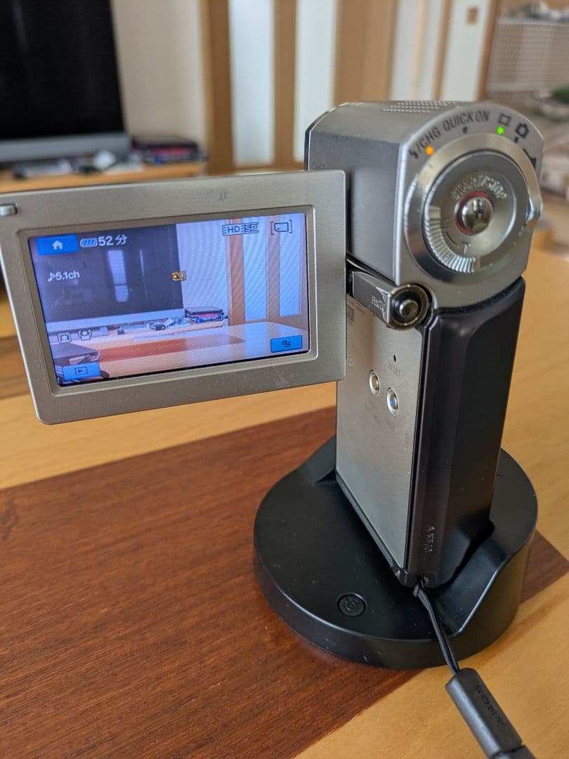 SONY Handycam デジタルHDビデオカメラHDR-TG1