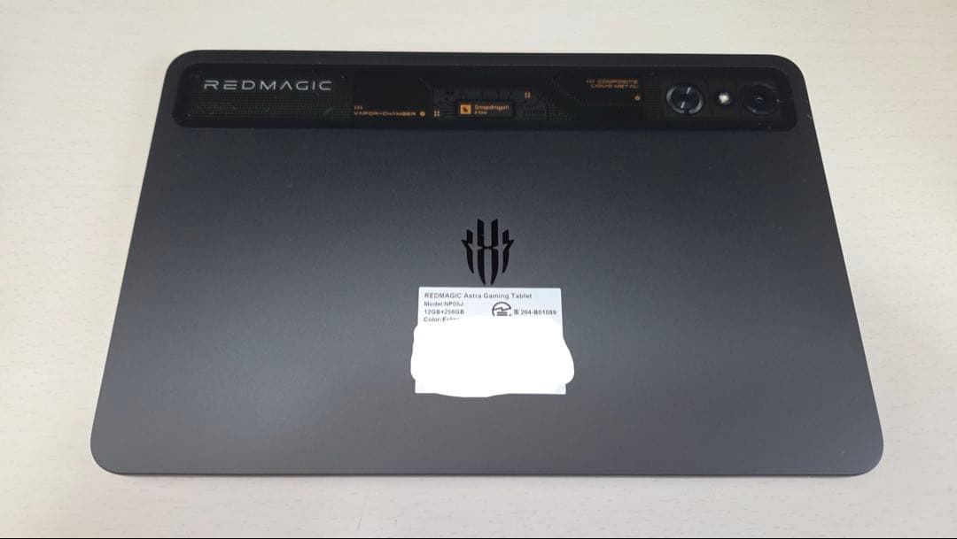 Androidタブレット本体 REDMAGIC Astra 256GB