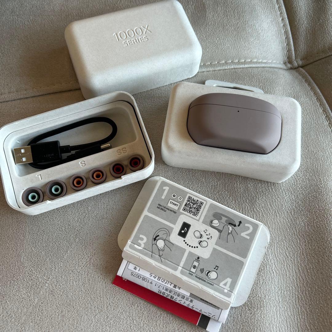 ⭐︎ひかる⭐︎さま専用　SONY ワイヤレスイヤホン