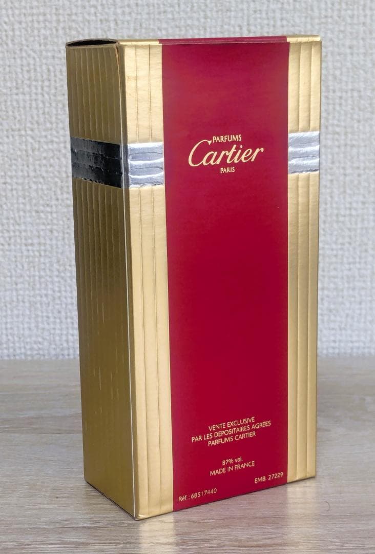 女香水 カルティエ マスト II フレッシュ Cartier Must II