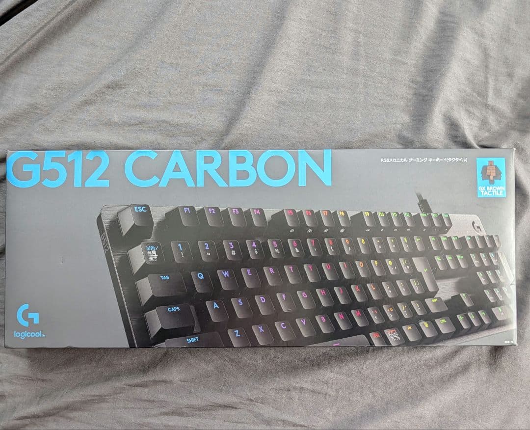 Logicool G512 Carbon ゲーミングキーボード（タクタイル）