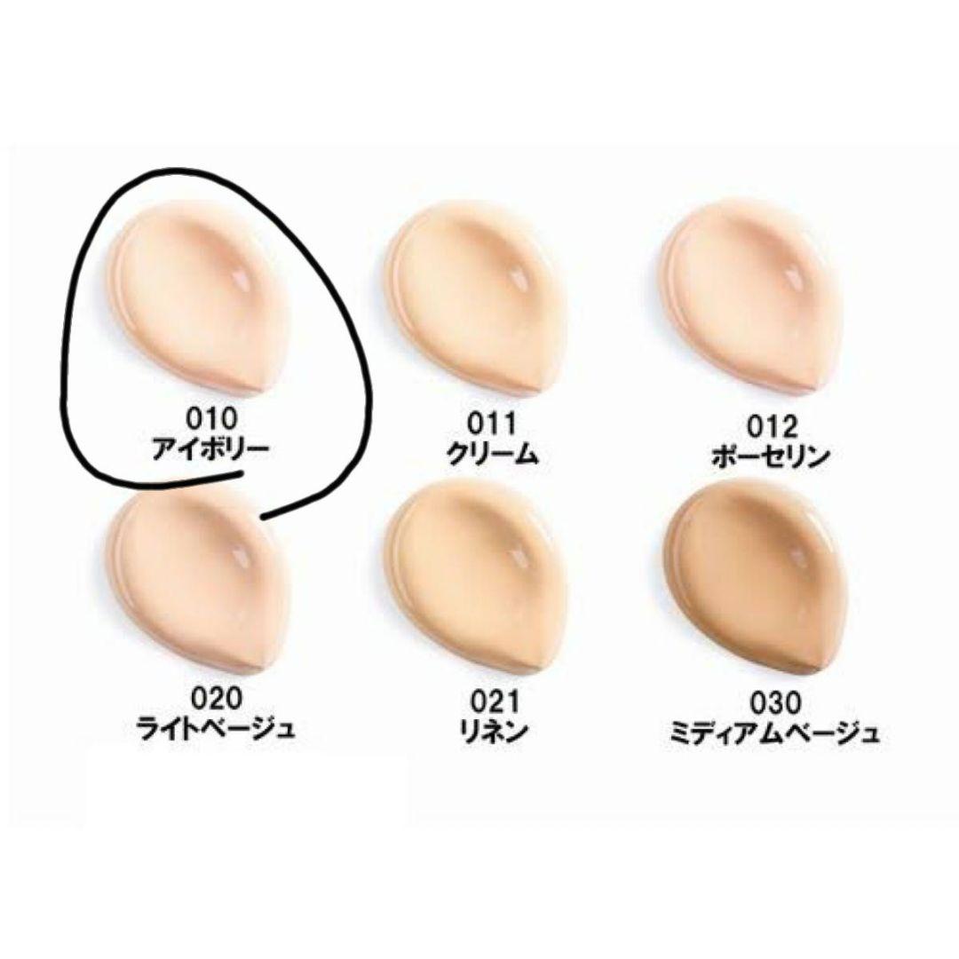 ファンデーション Dior Diorskin Forever & shu uemura