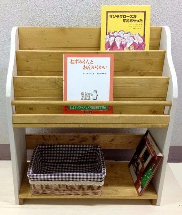 【サイズオーダー可】【引取可能】絵本棚（面出し3段+棚1段）幅64cm DP/W