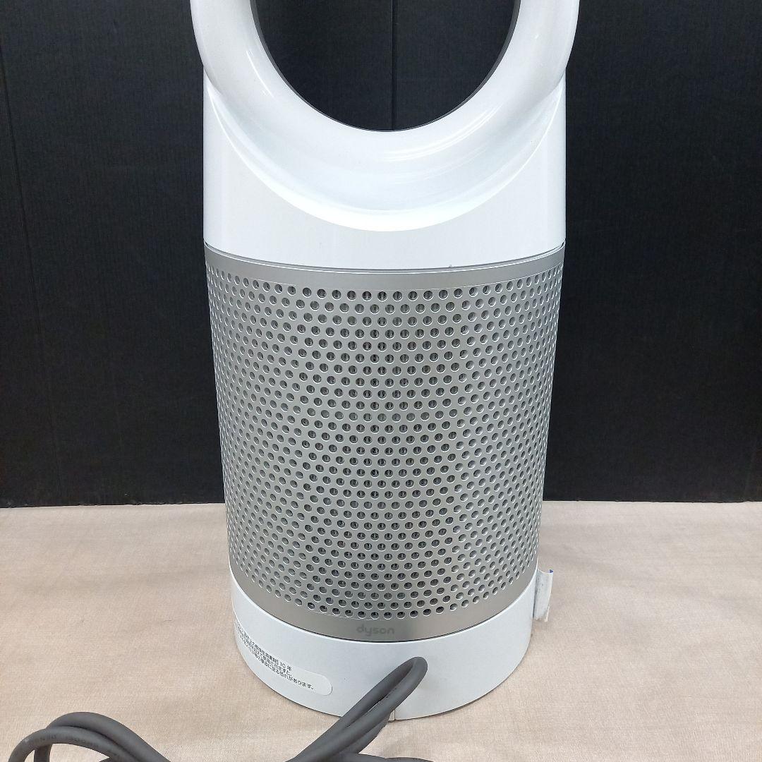 dyson 空気清浄機能付ファン TP00 2017年製 ダイソン